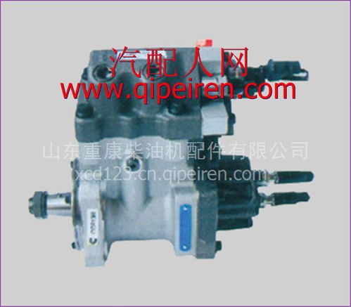 東風康明斯燃油泵總成型號3973228 價格、圖片與配件廠家全解析
